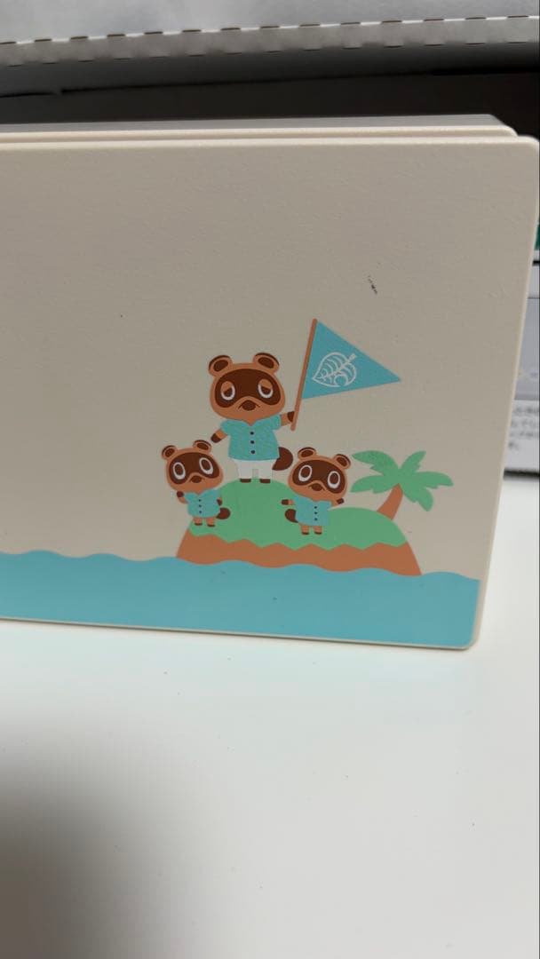 Nintendo Switch あつまれ どうぶつの森セット + 周辺機器