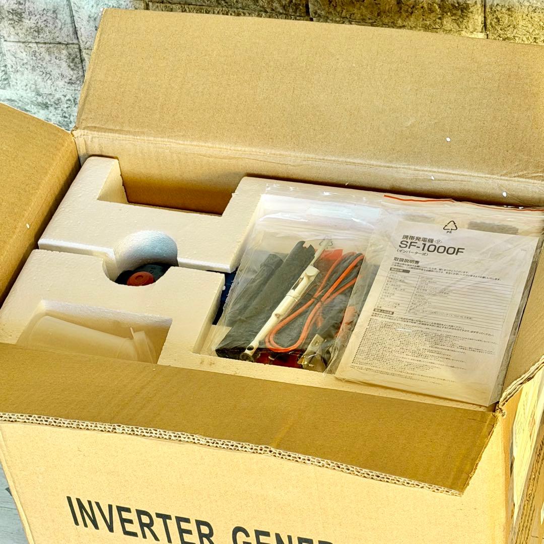 NBSジャパン「SF-1000F」インバーター発電機