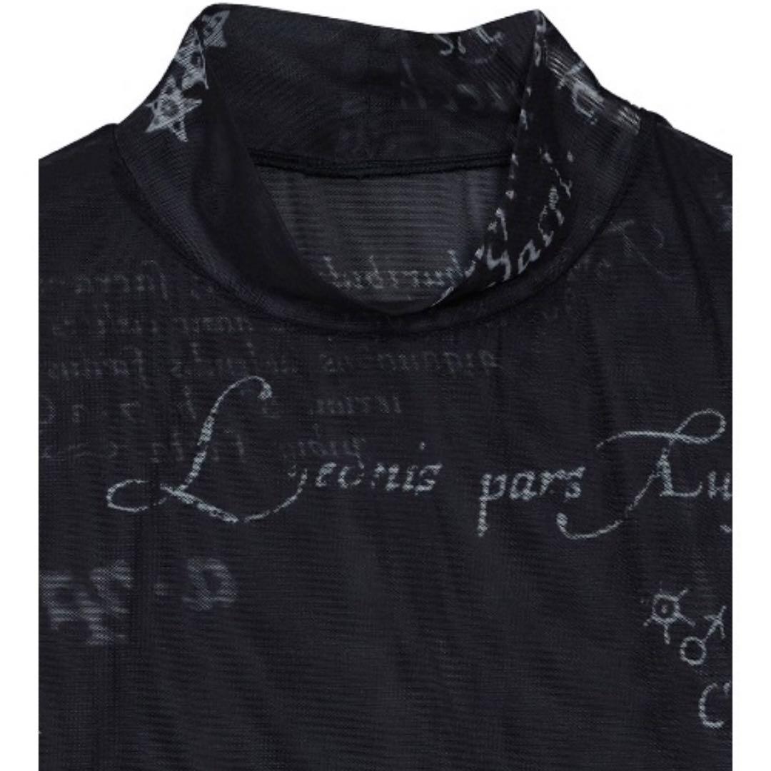 【AMERI VINTAGE】HOROSCOPE SKIN TOP
