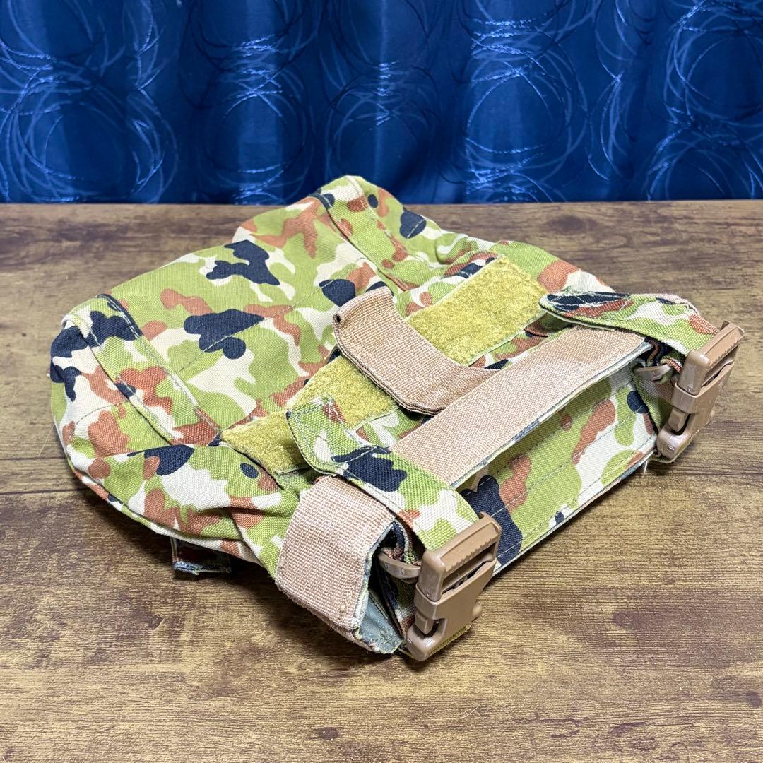 田村装備開発　ダンプポーチ