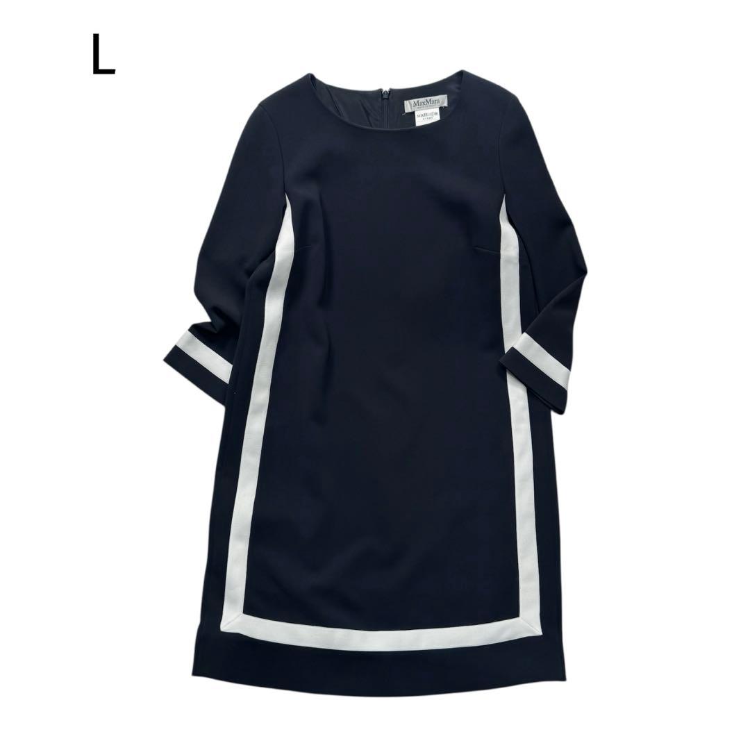芸能人着用 MaxMara トリアセテート キャディライン ワンピース 高級