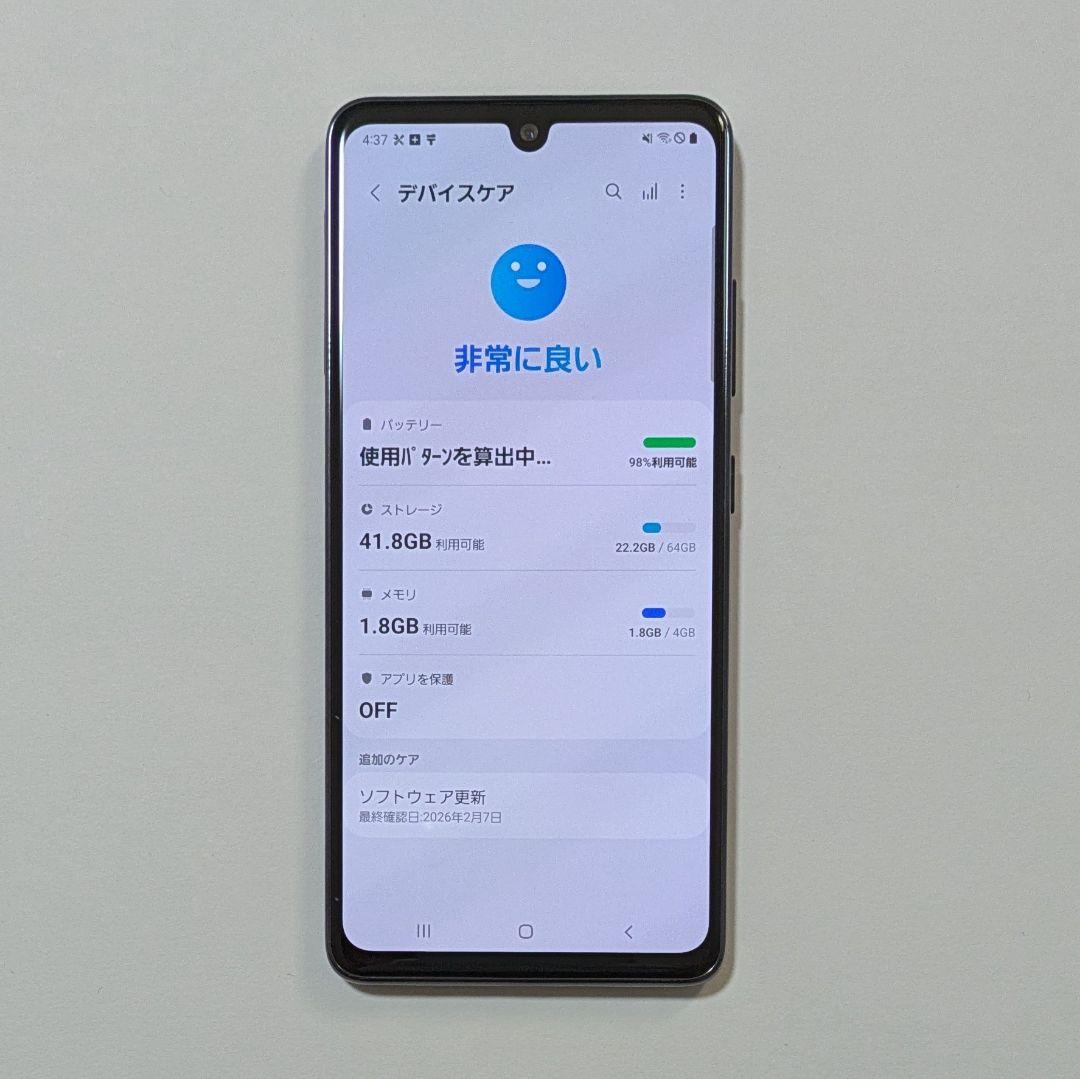 【外観美品】Galaxy A41 SCV48 ブラック au SIMロック解除品
