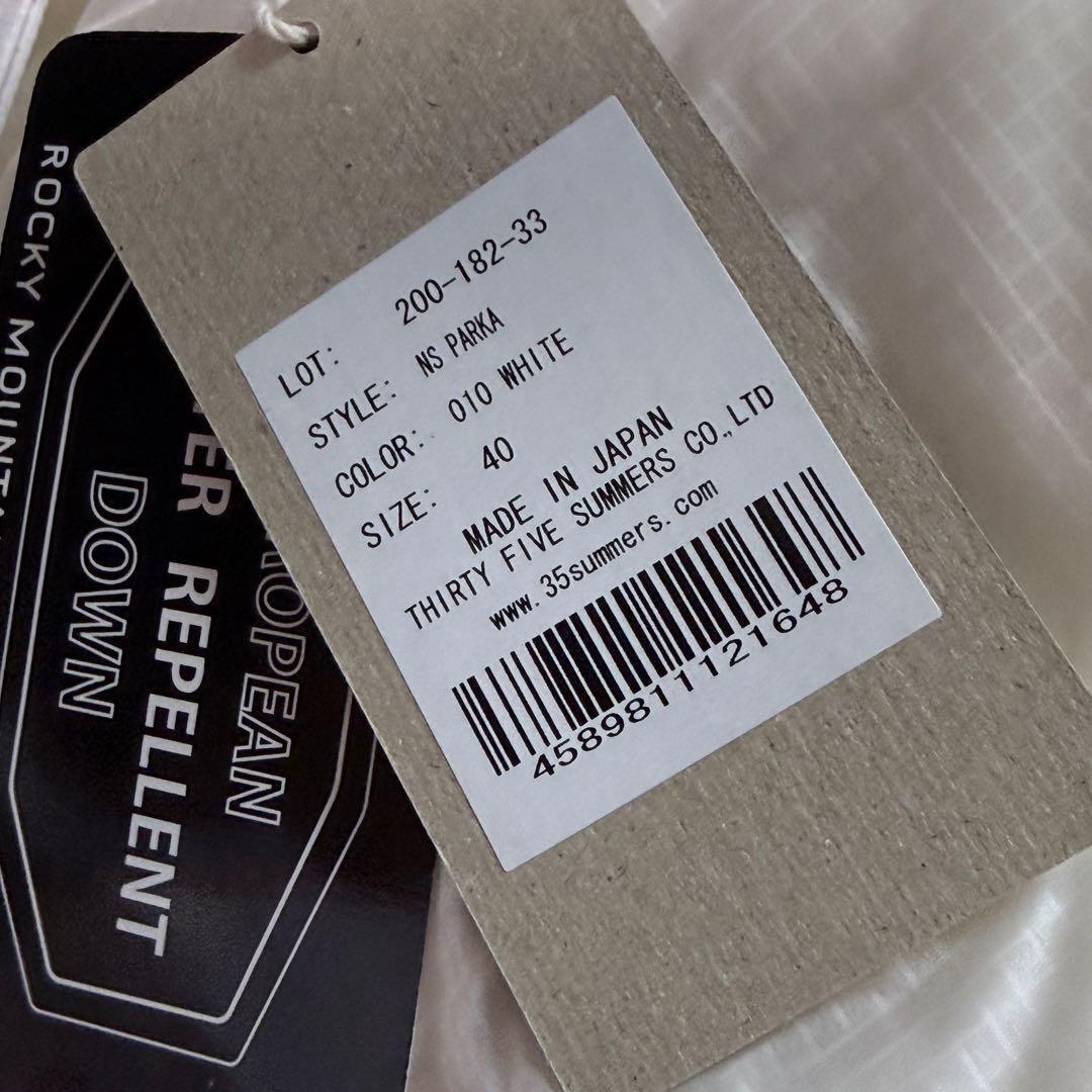 未使用タグ付き ロッキーマウンテンFEATHERBED NS JACKE 初期版