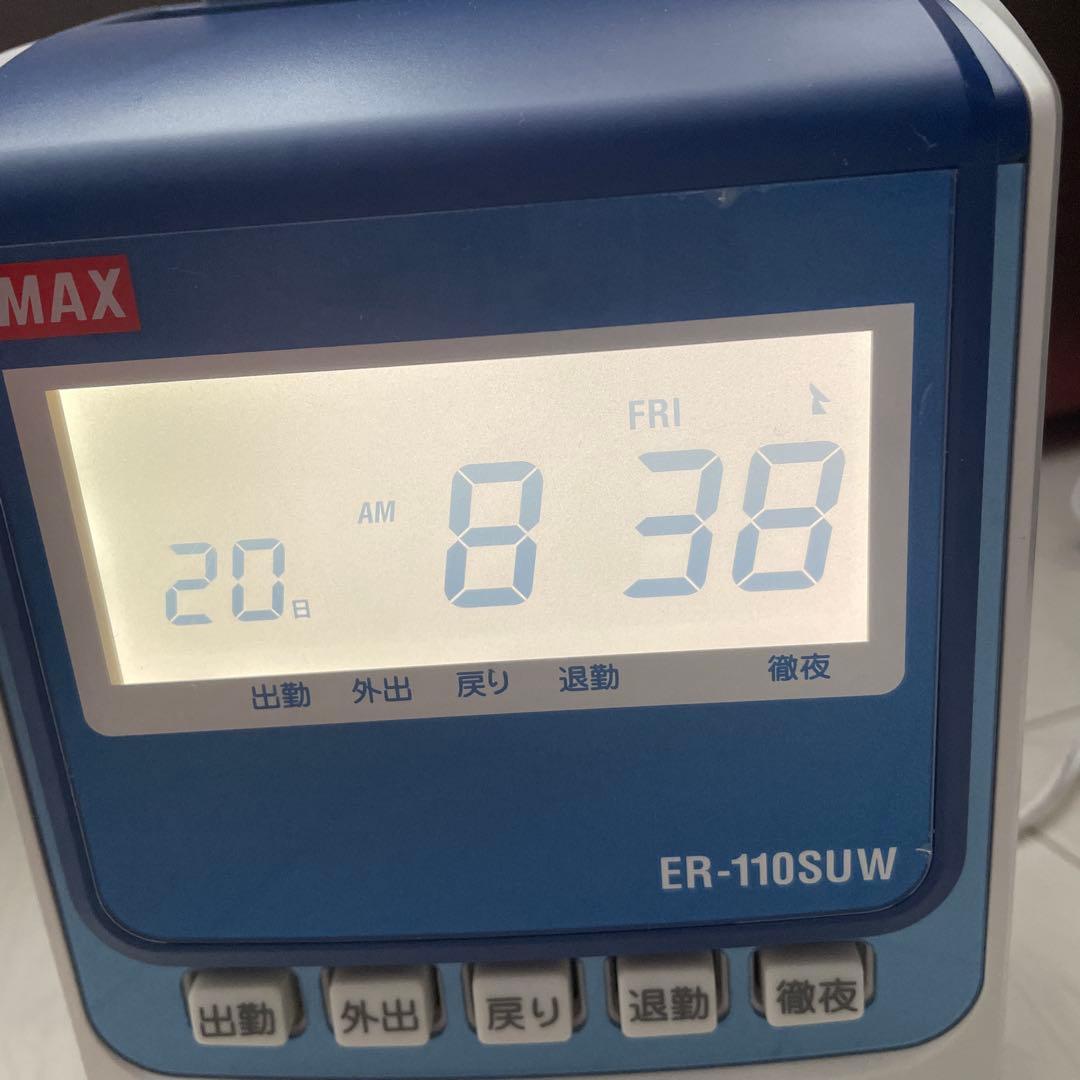 タイムレコーダー+電波受信ユニットセットMAX ER-110SUW