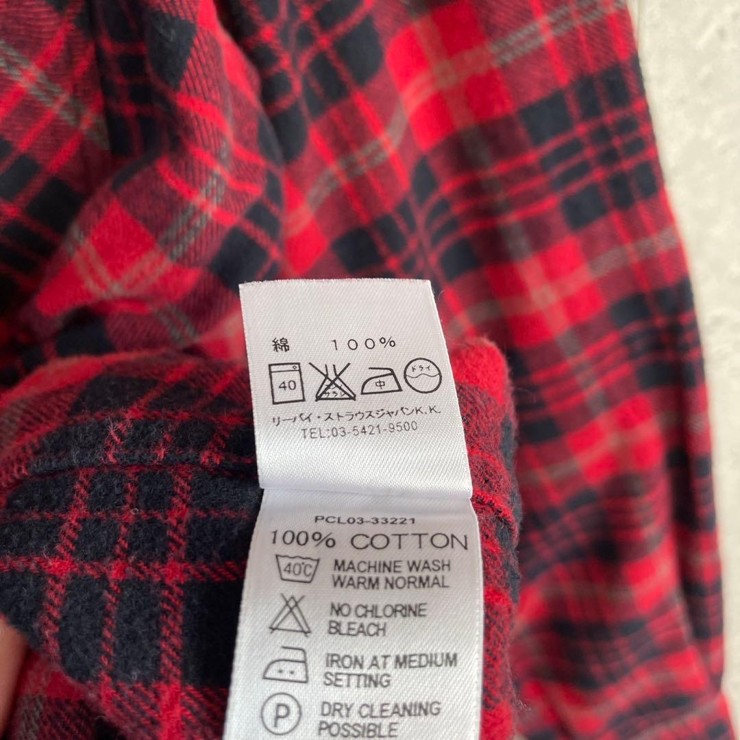 90s Levi's ALASKA チェック フランネルシャツ XLサイズ