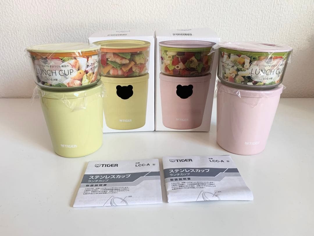 TIGER タイガー　ステンレスカップ　弁当　スープジャー　セット