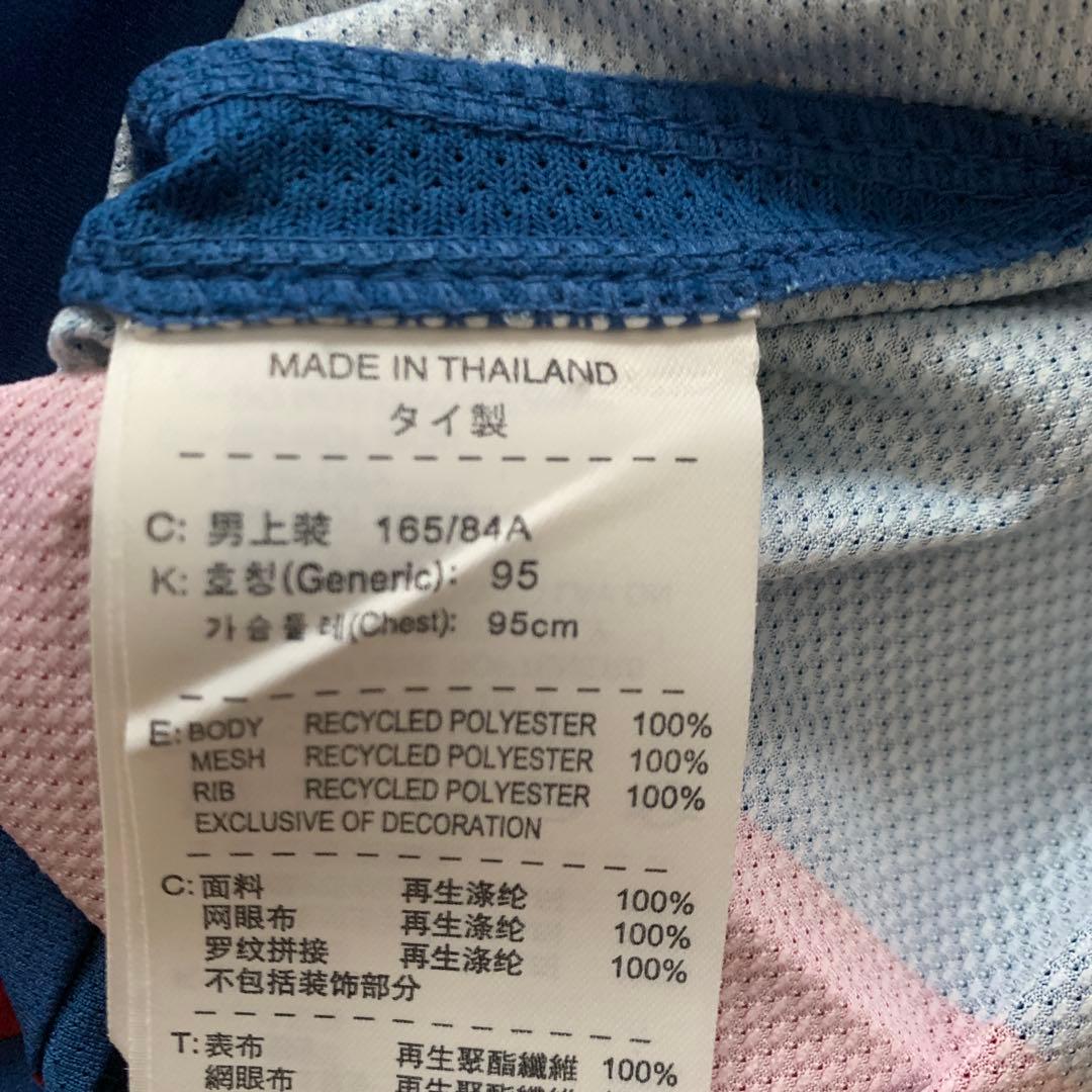 【激レア】Nike FC Barcelona サッカー 2010/11 Sサイズ