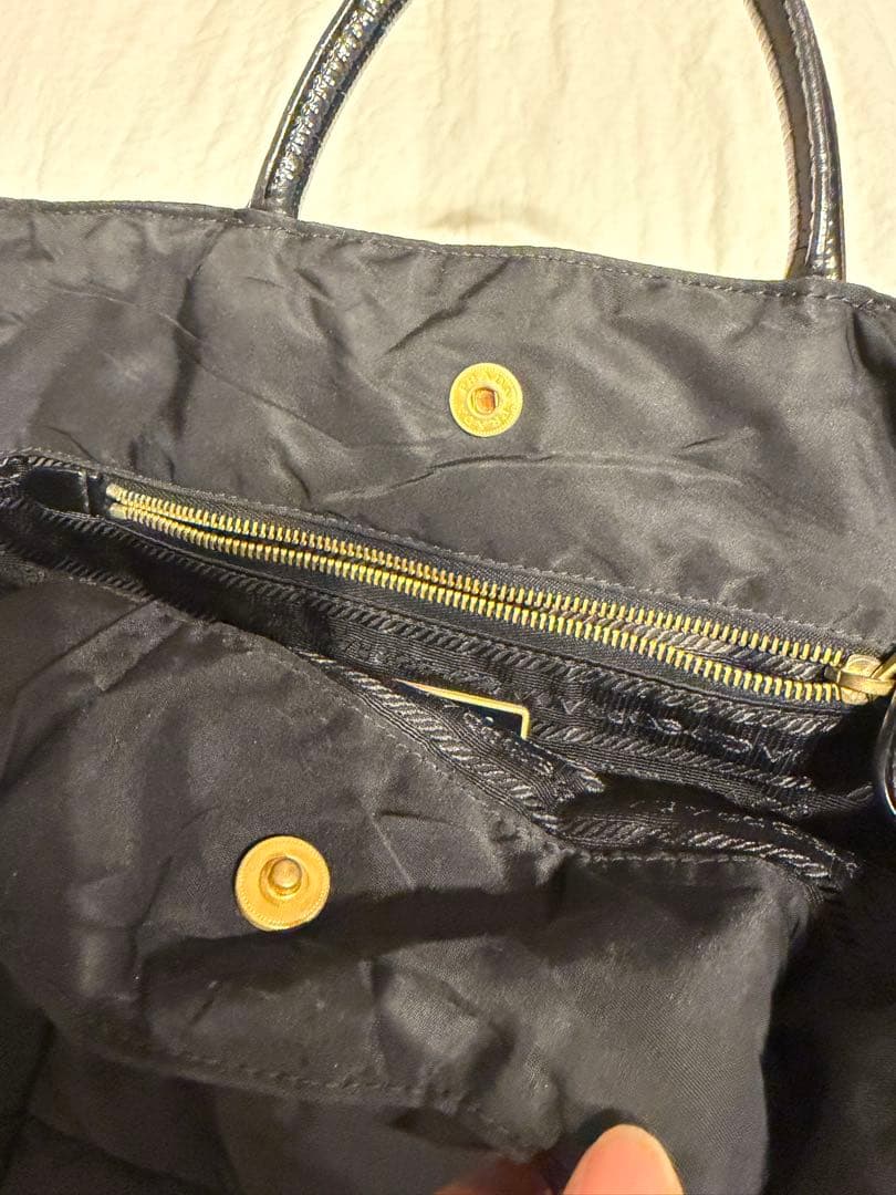 PRADA プラダ バッグ 2WAY キルティング ナイロン ショルダーバッグ