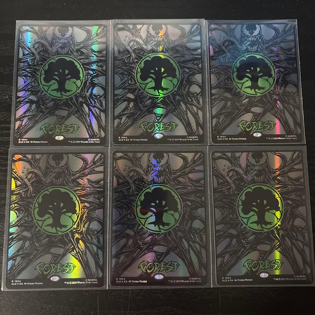 secret lair mana symbiote 森/forest 6枚