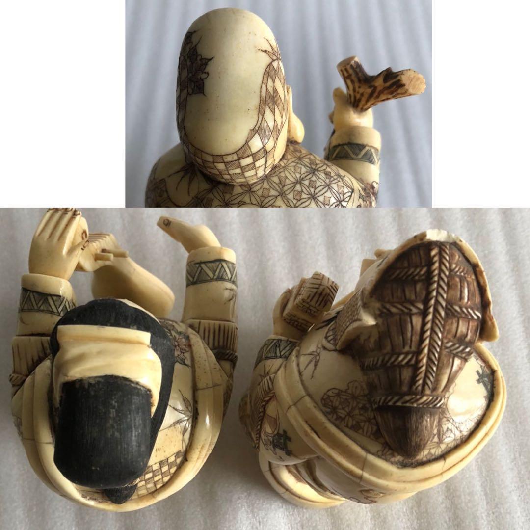 七福神 細密彫刻 時代物 縁起物 開運 置物 商売繁盛 彫刻