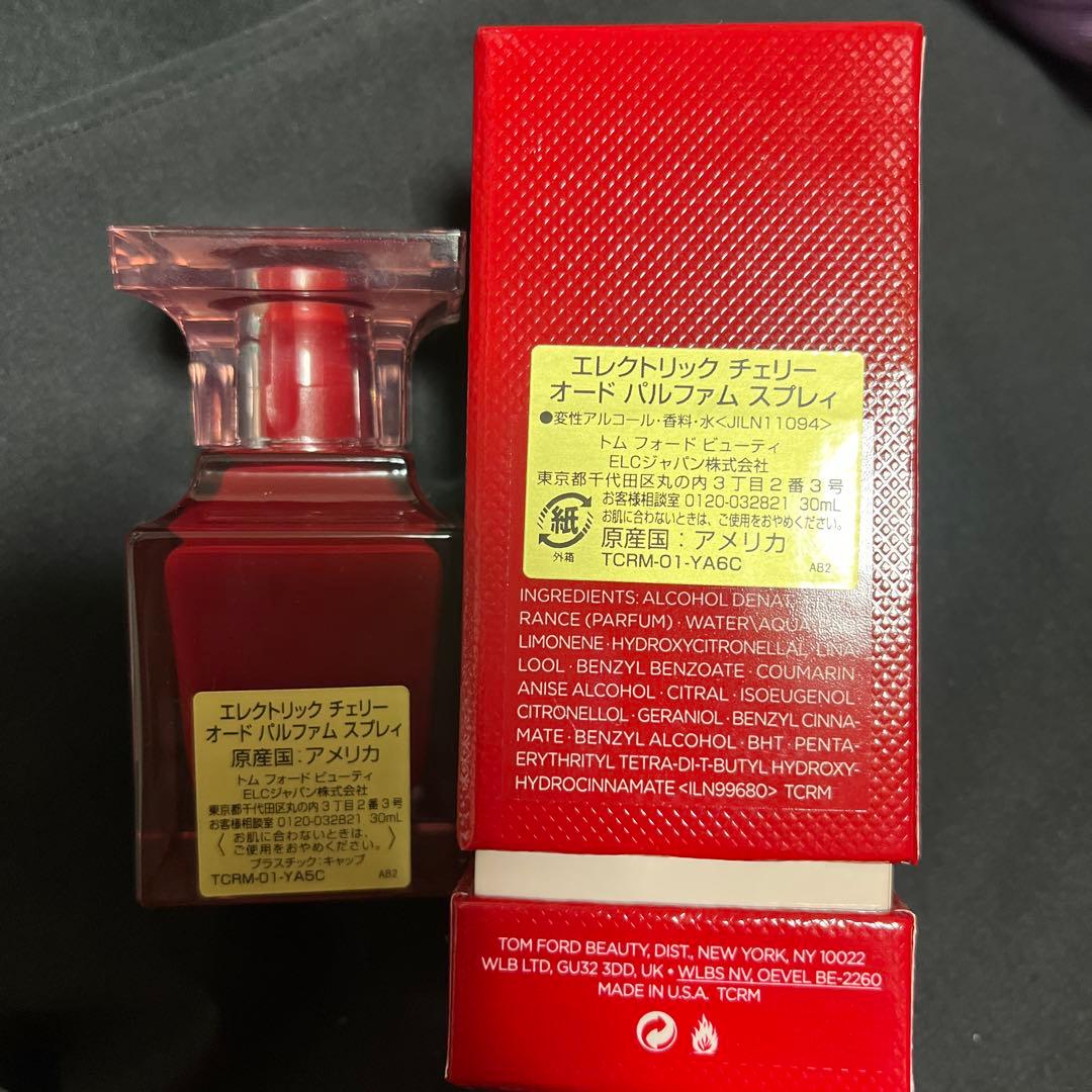 トムフォード　エレクトリックチェリー　30mlほぼ未使用