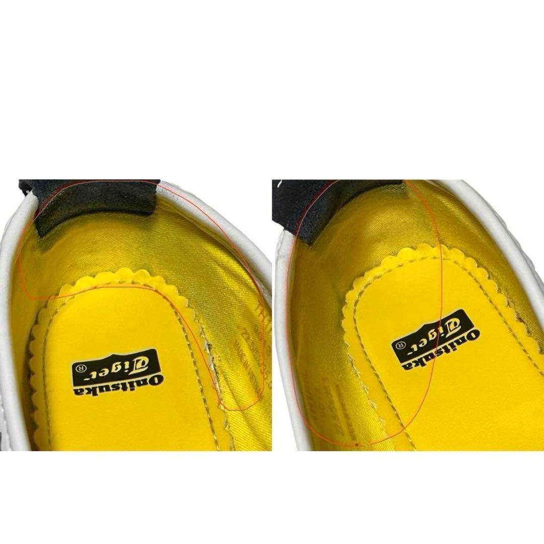 セール価格 希少 Onitsuka Tiger パンプス スニーカー 22.5