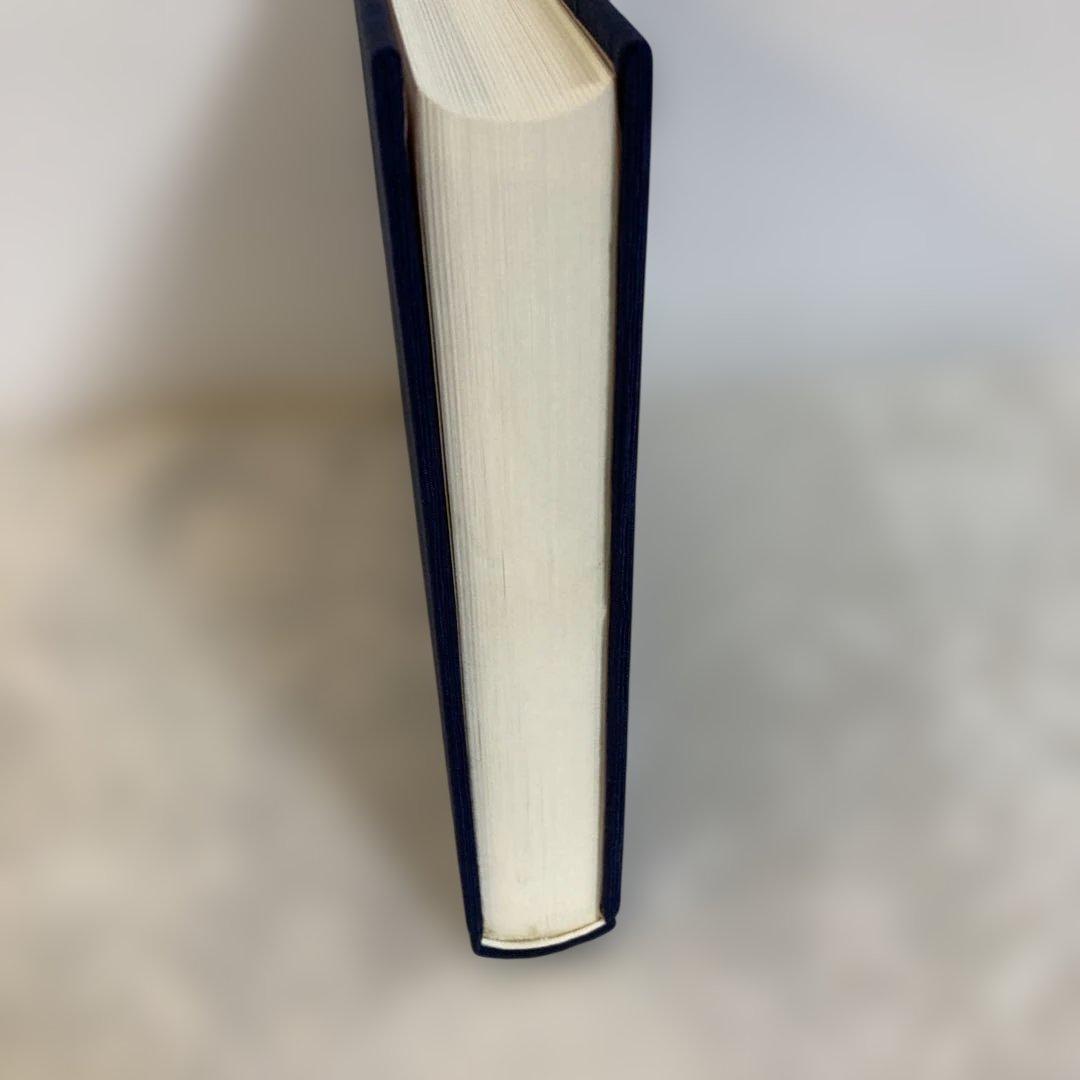 医心方　食養篇　　丹波康頼　原著　粟島行春　訳註