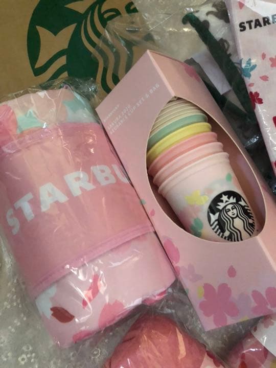 Starbucks スターバックス　さくらピクニックセット