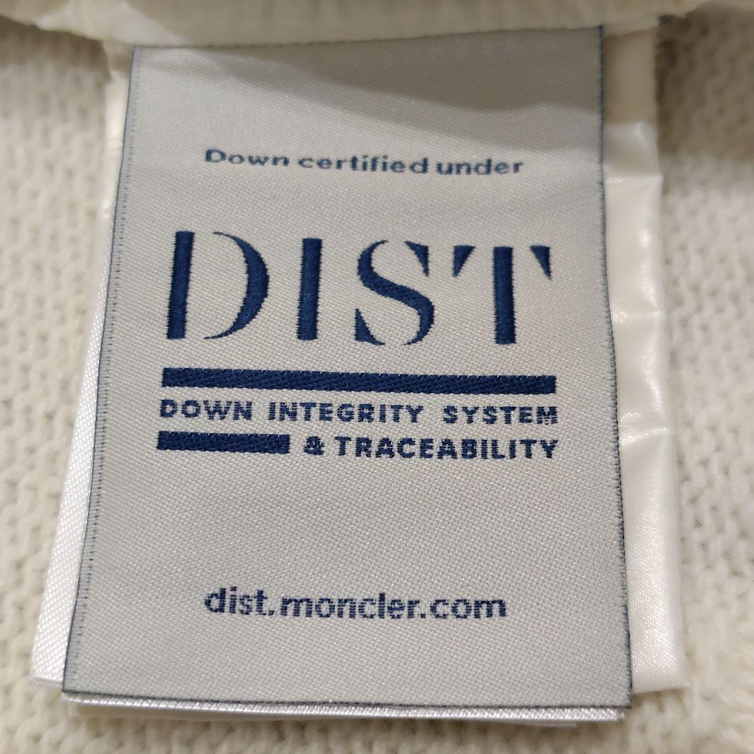 モンクレール ダウン×ニット ハイブリッドダウンカーディガン アイボリー S