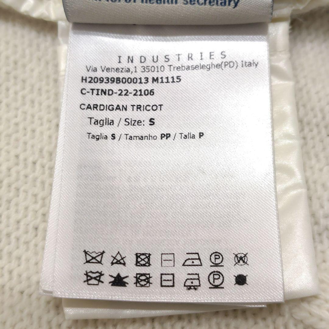 モンクレール ダウン×ニット ハイブリッドダウンカーディガン アイボリー S