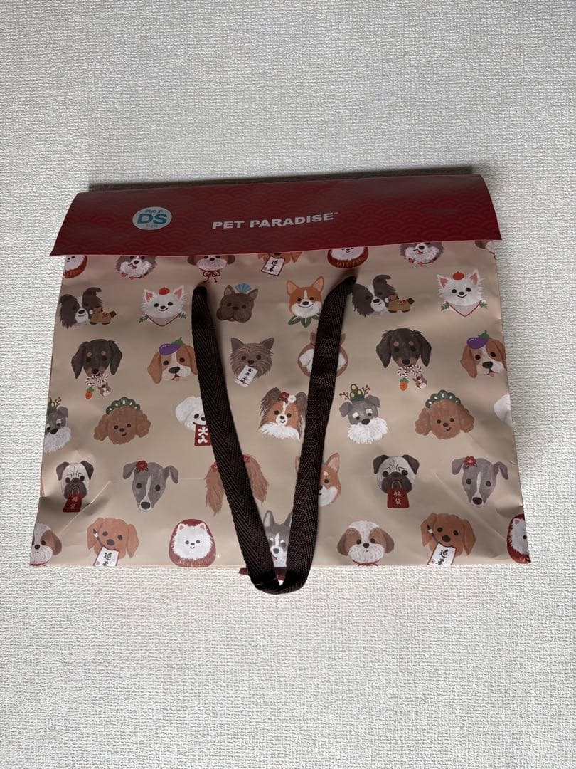 ペットパラダイス 福袋2026 男の子DS お洋服4点＆犬用干支のおもちゃ1点