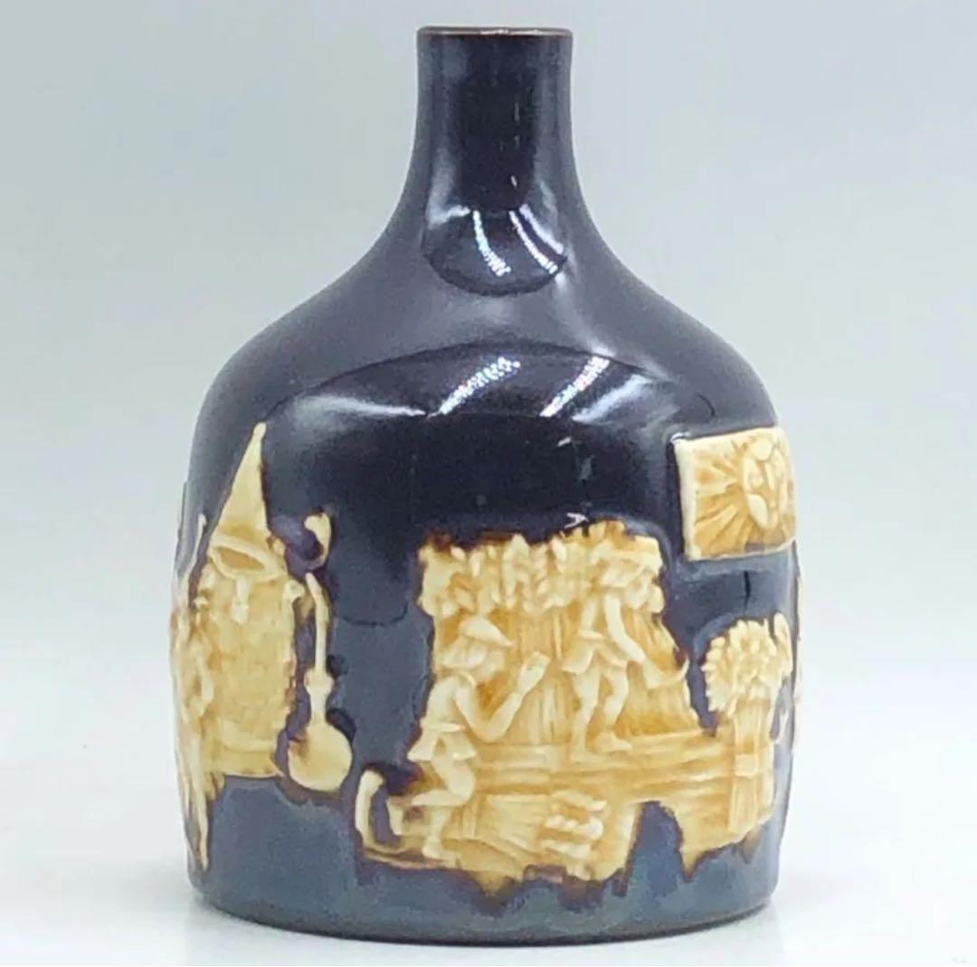 最終値下げ　サントリー ザ ウイスキー 有田焼 陶器ボトル 1246g