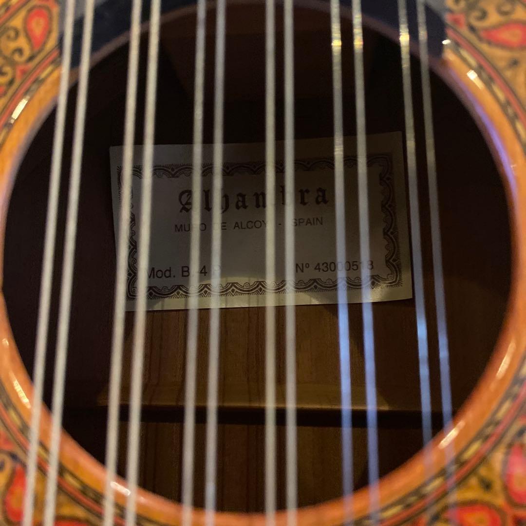 超希少‼️良品　アルハンブラ　バンドゥリア　スペイン製　12弦　弦楽器　民族