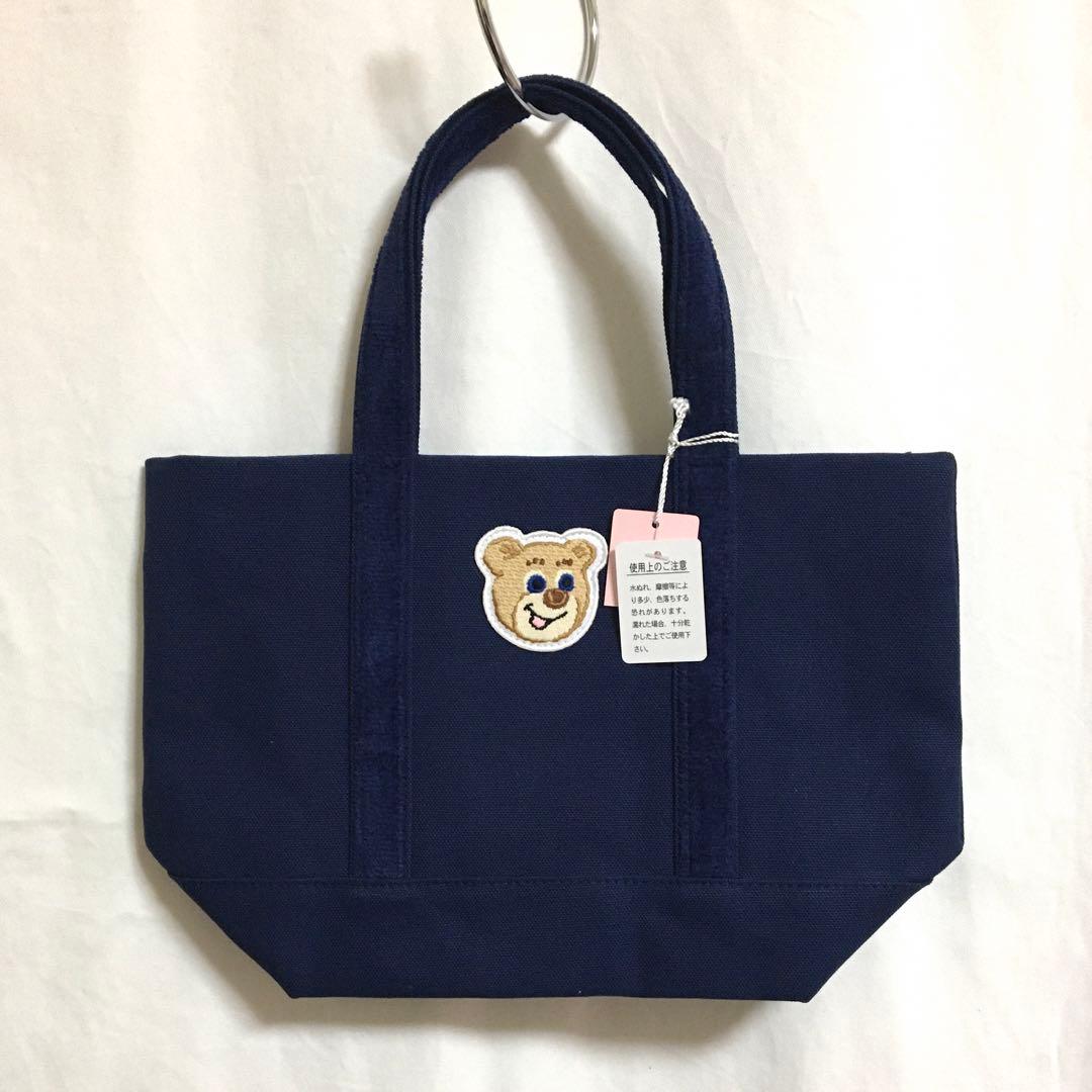 フェイラー　ワッペントートバッグ　ネイビー