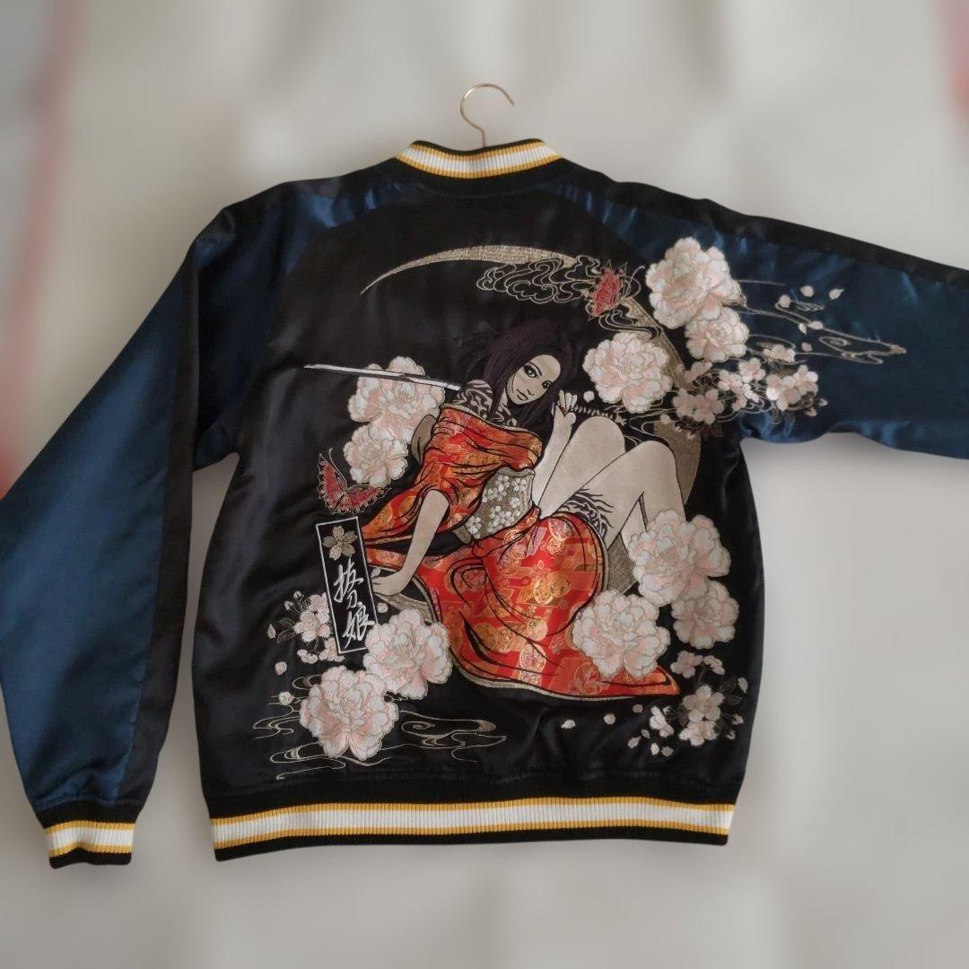 美品　抜刀娘　刺繍入りサテン スカジャン リバーシブル　M　メンズ&レディース