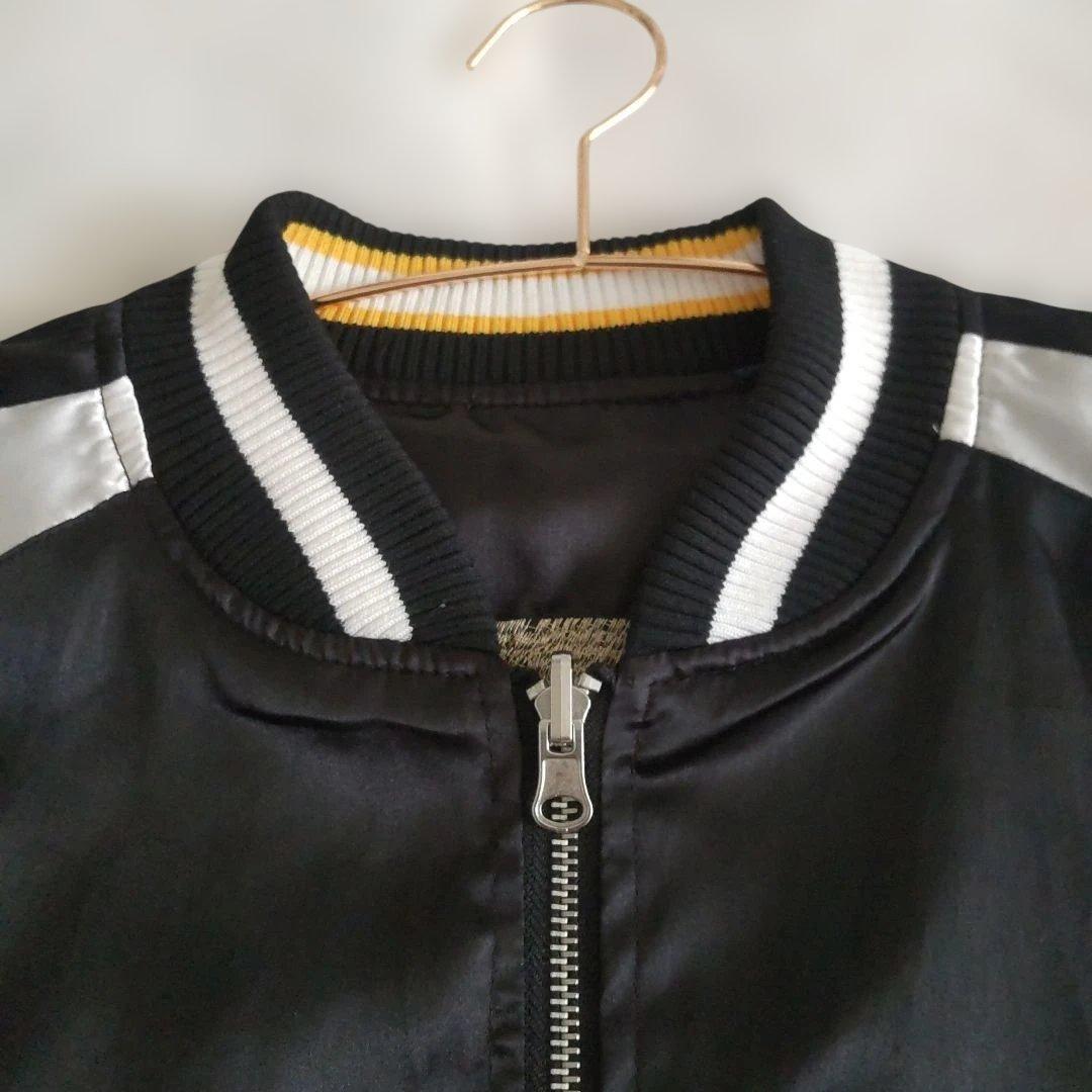 美品　抜刀娘　刺繍入りサテン スカジャン リバーシブル　M　メンズ&レディース