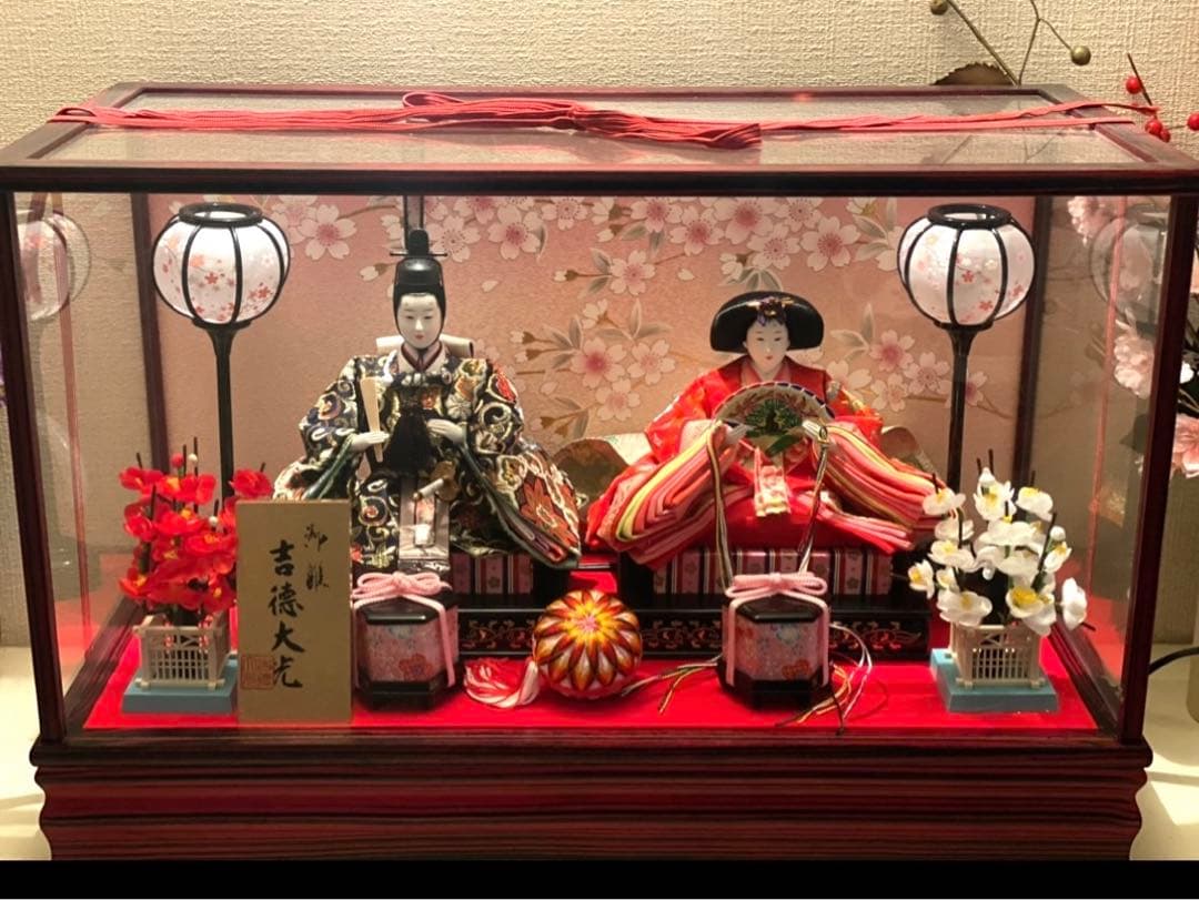吉徳大光　　雛人形　　アクリルケース　オルゴール付き