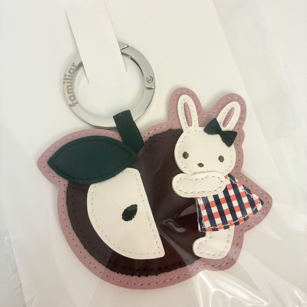 ファミリア　秋のファミリアショー　2025 ウサギチャーム　新品　完売品