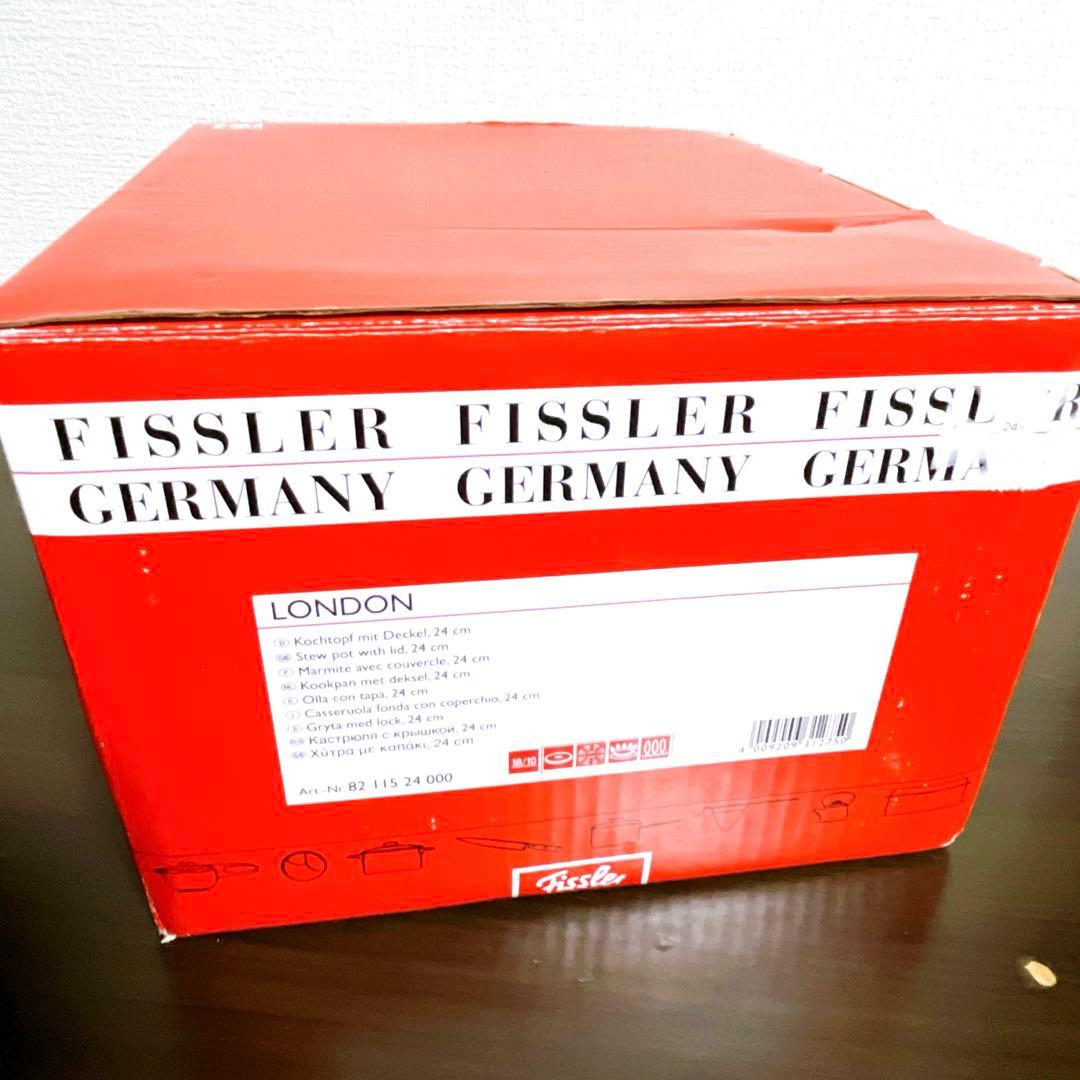 【未使用】フィスラー　ロンドン シチューポット 24cm ガラス蓋付　ドイツ製