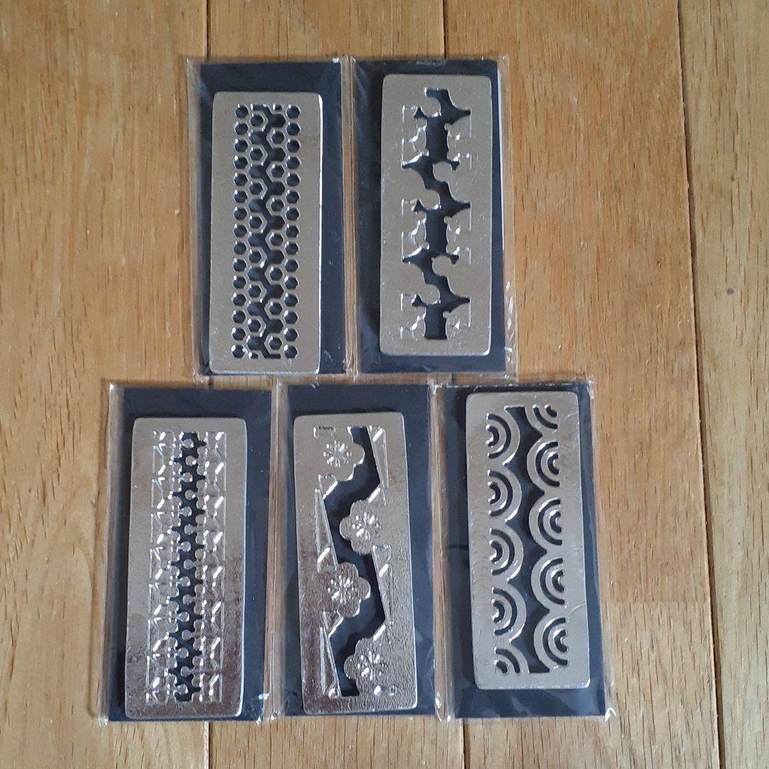 【新品】能作 箸置き カトラリーレスト 5個