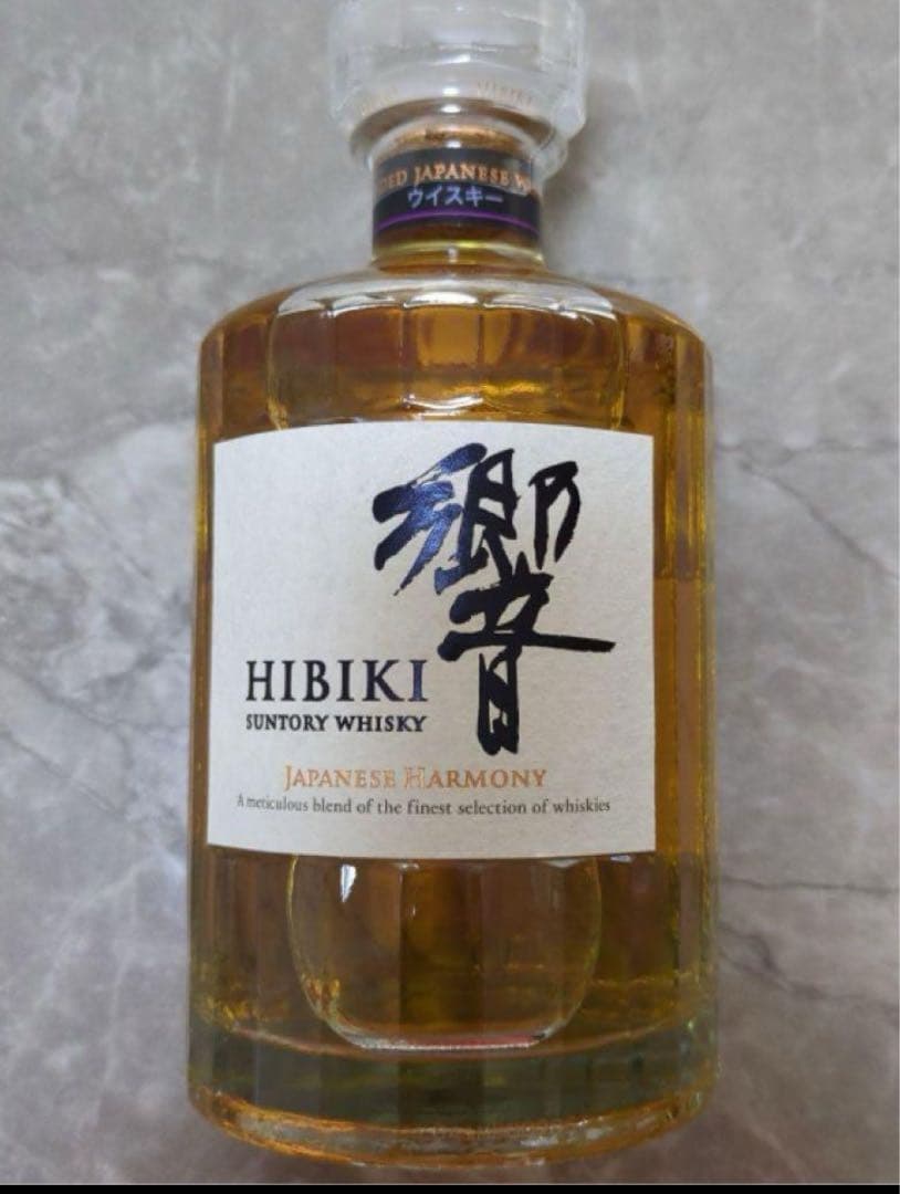 響 HIBIKI Harmony Japanese ウィスキー 700ml