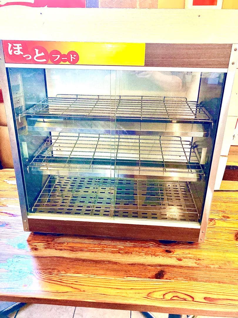 ガラス製ホットショーケース 中型 3段