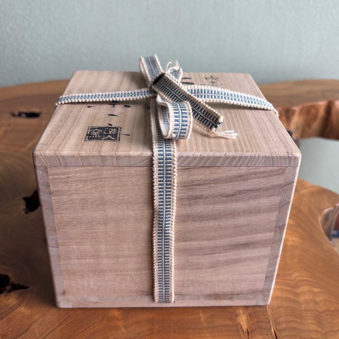 楽焼 吹寄 紅葉 御勅題「母」 吉村楽入 楽入窯 抹茶碗 茶道具 共箱（95t）