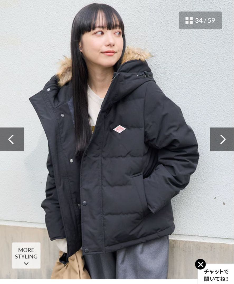 ダントン ダウンジャケット黒