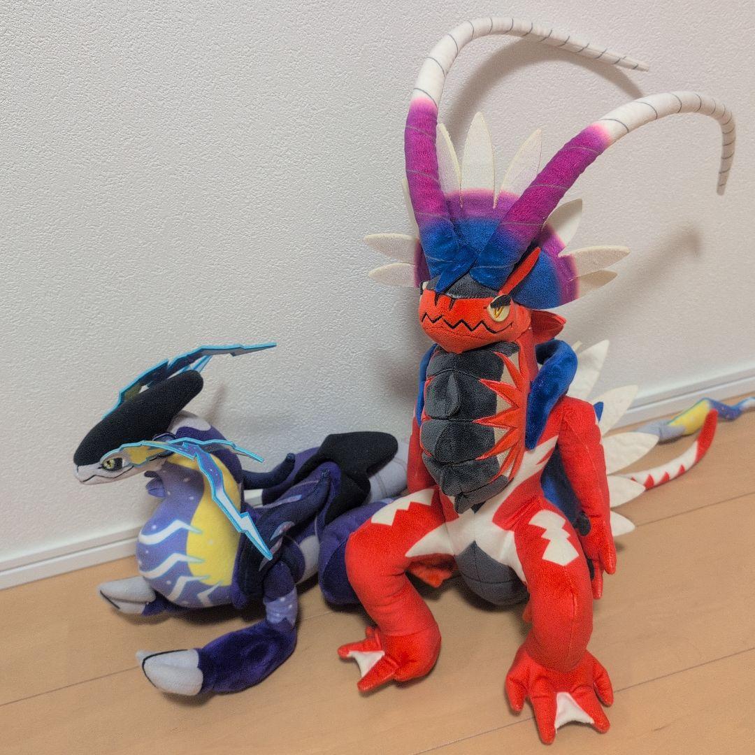 ポケモンセンター ミライドン・コライドン ぬいぐるみ2体セット