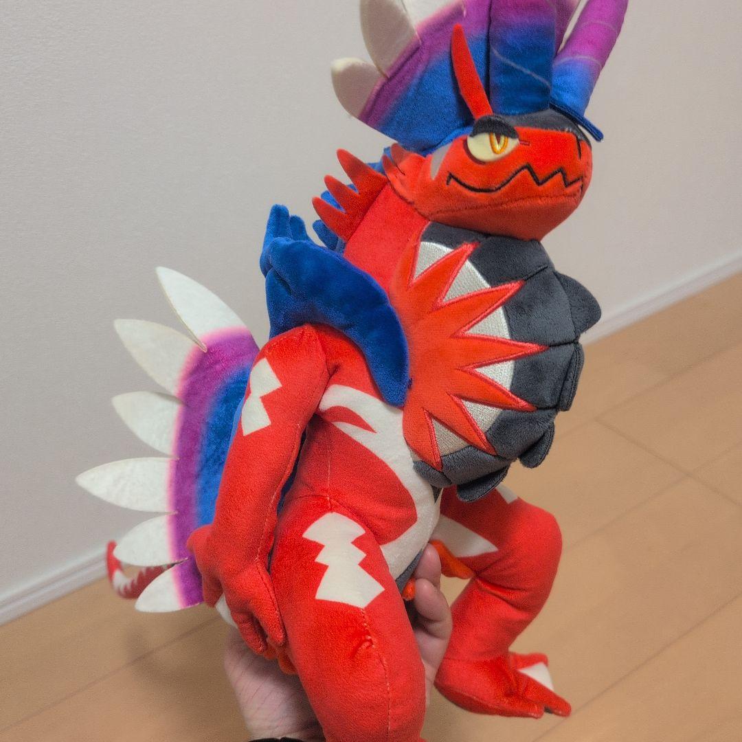 ポケモンセンター ミライドン・コライドン ぬいぐるみ2体セット