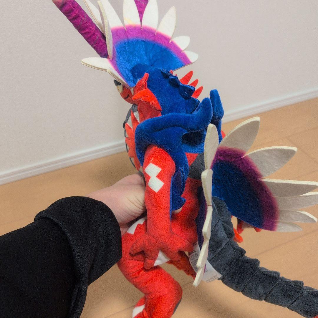 ポケモンセンター ミライドン・コライドン ぬいぐるみ2体セット