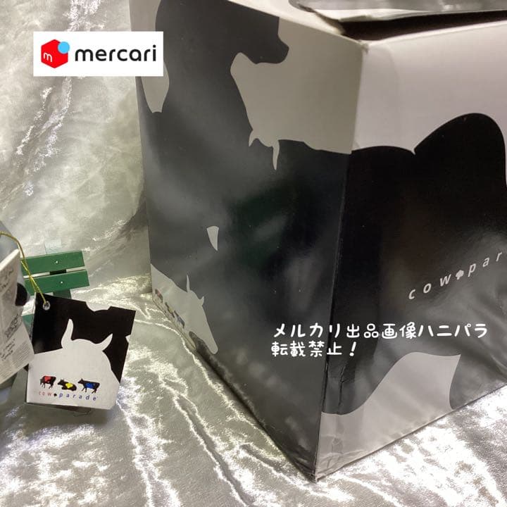 カウパレード　新聞を読むウシ　#11565