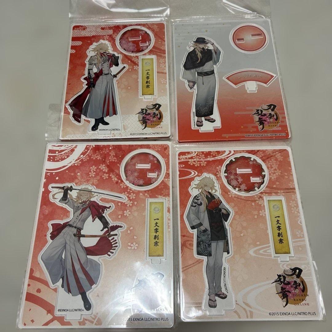 クマ様 リクエスト 2点 まとめ商品