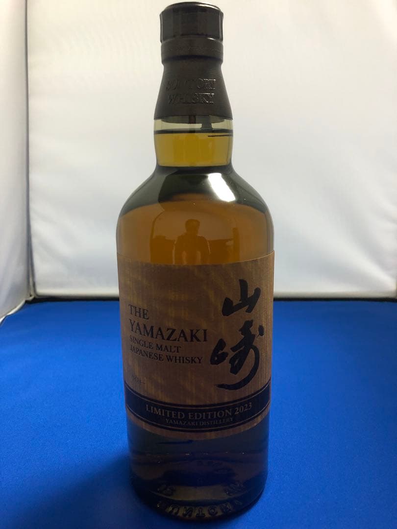 サントリーシングルモルトウイスキー山崎 LIMITED EDITION2023