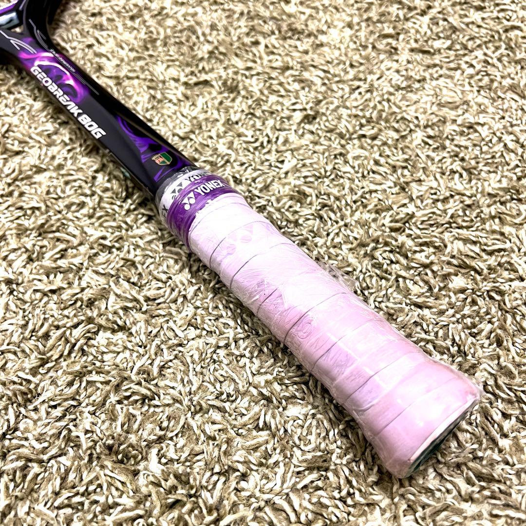 極美品　GEOBREAK 80G ジオブレイク 軟式テニスUL0 パープル