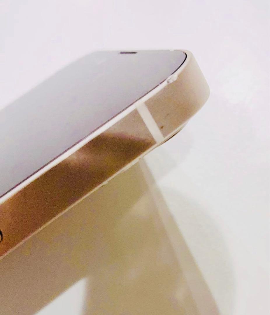 Apple iPhone13 ホワイト 128GB 本体 白 スターライト