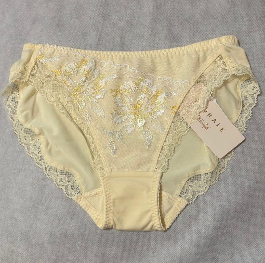 【専用】フロラーレバイトリンプ　高級ブラジャー＆ショーツ　H65　新品　２セット