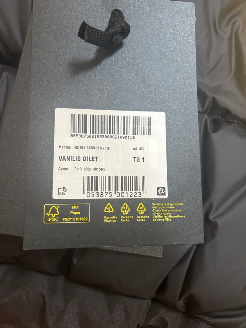 MONCLER × HYKE ダウン　ベスト　サイズ1 ブラック　ゴアテックス