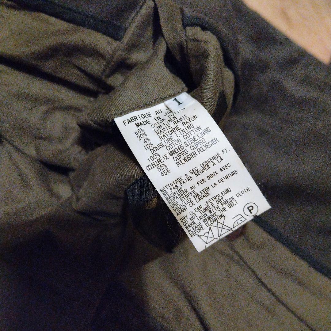 Y's for men ピーチスキン スタンドカラーコート 古着 アーカイブ