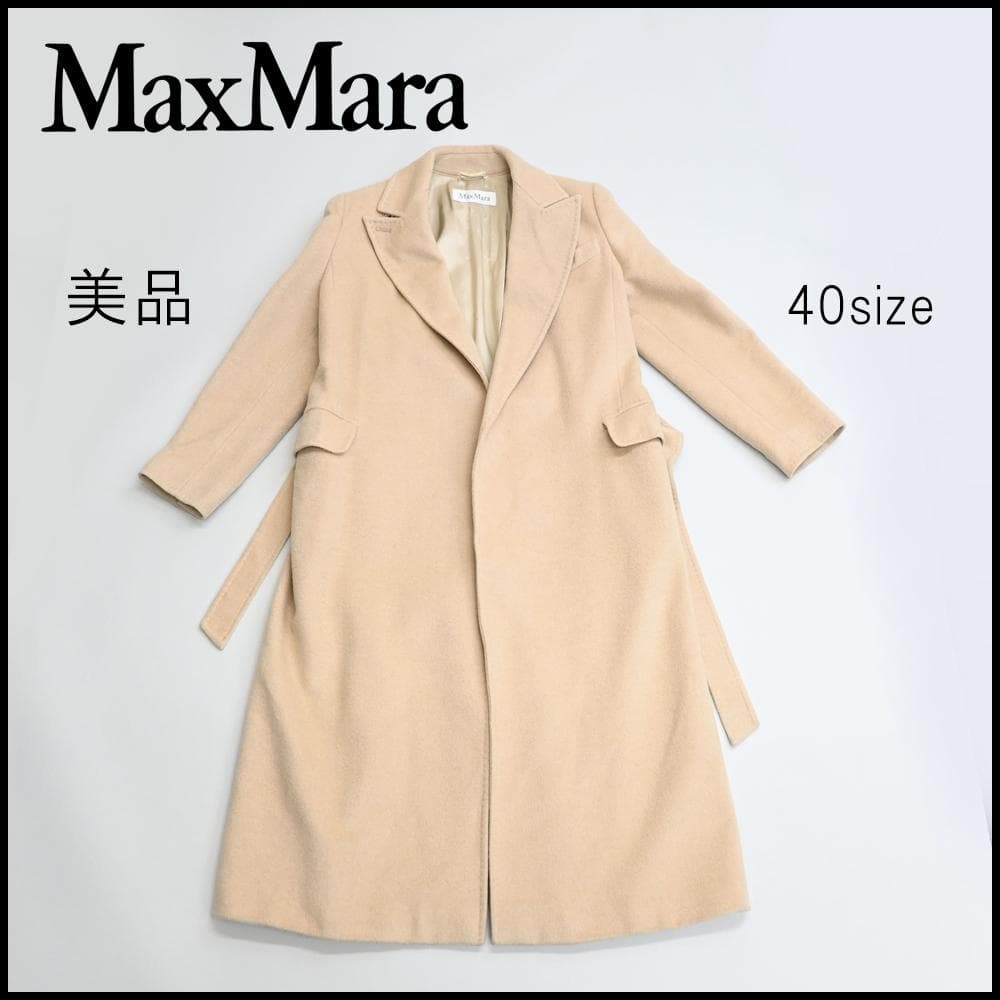 野良猫48047★ Max Mara ダブルフェイス コート 白タグ*