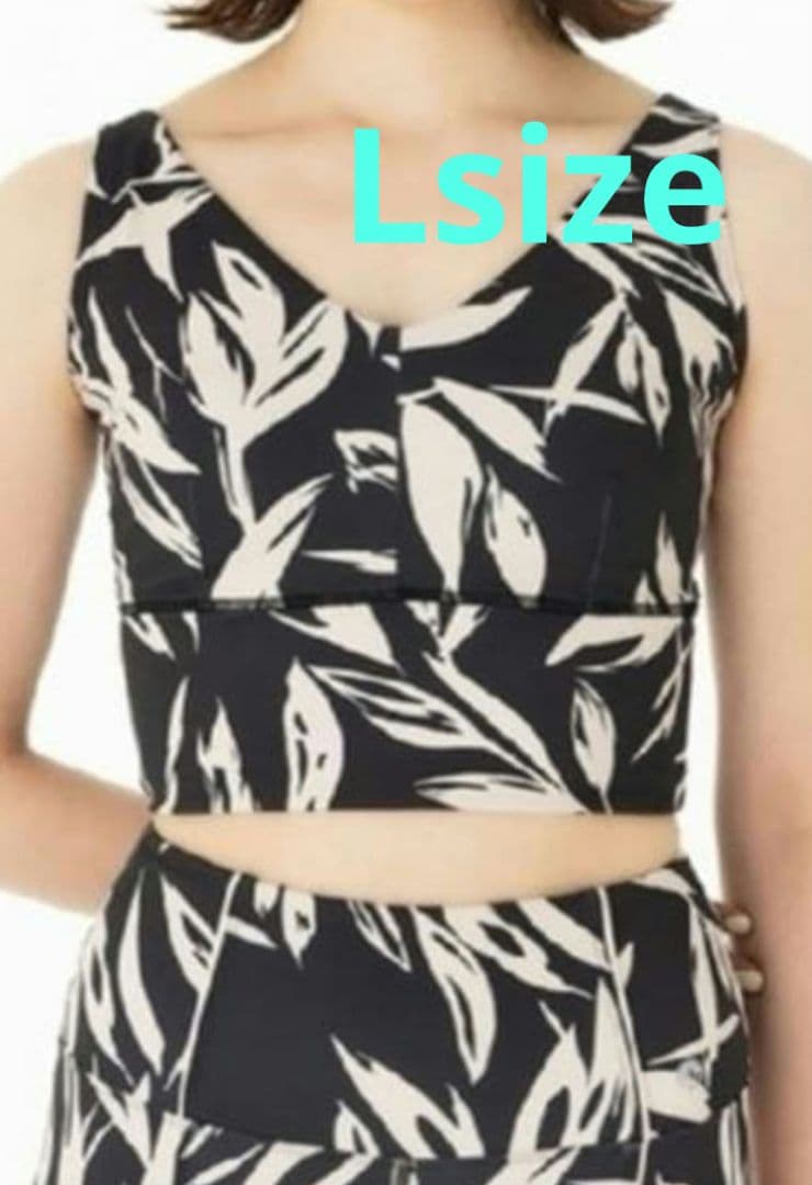 新品未使用 SUKALA LAVA ブラトップ Lサイズ　リーフ柄