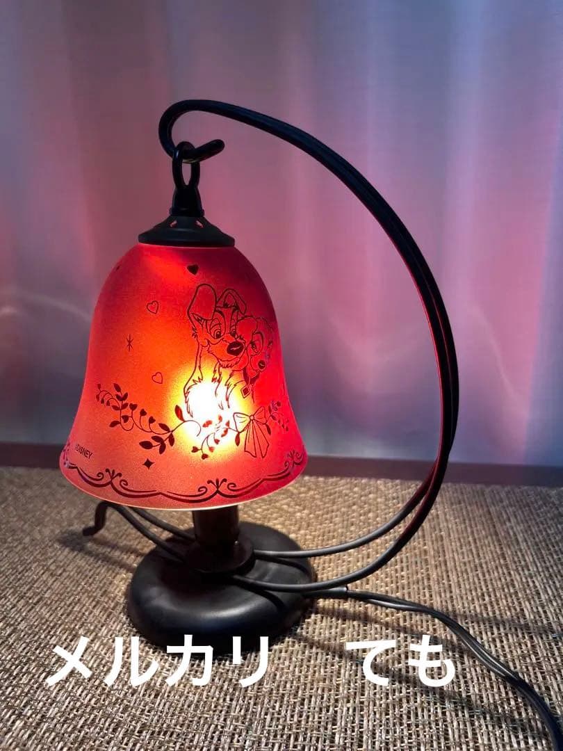 希少品‼︎ わんわん物語　レディ＆トランプ　卓上ランプ　ガラス