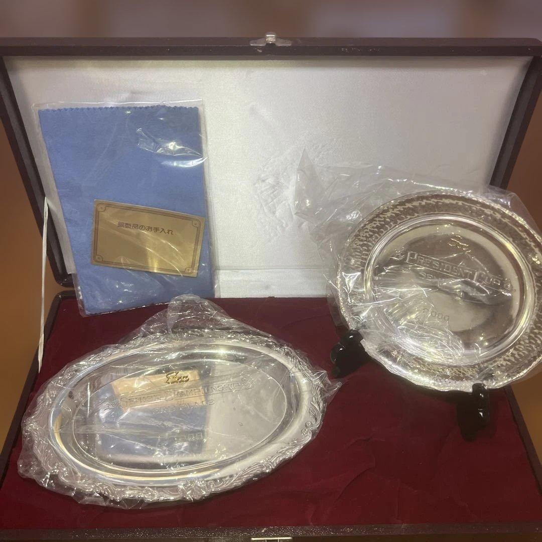 銀製プレート　箱付