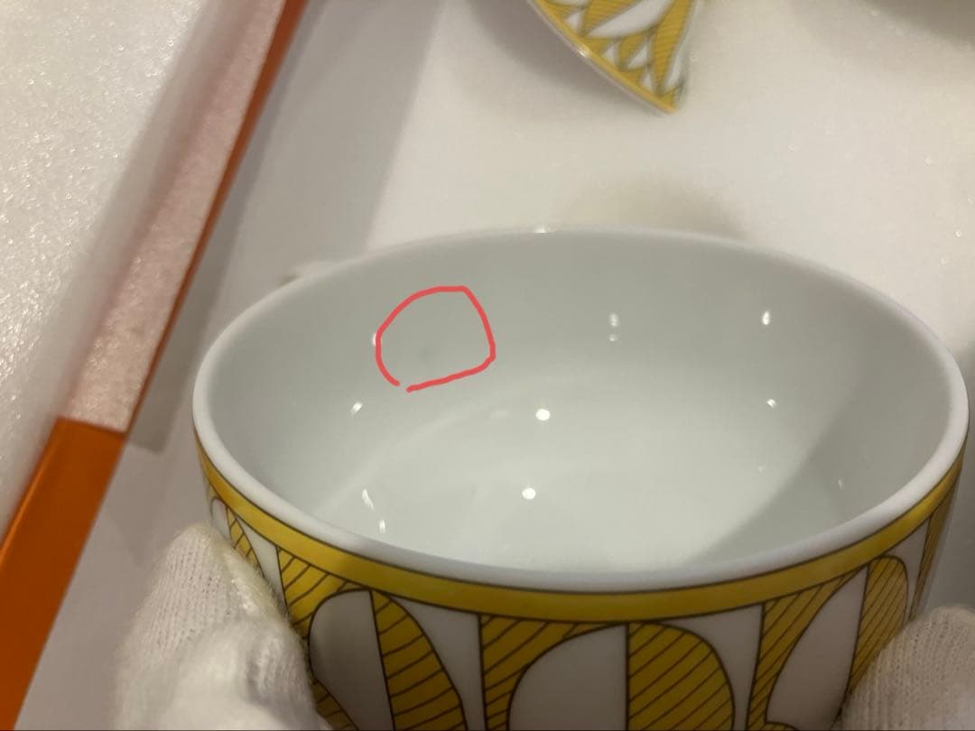 ソレイユ ドゥ エルメス ティーポット　シュガーポット　ティーカップセット